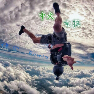 黑人巨大vs日本人优
