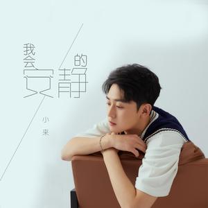 黑人巨大vs日本人优
