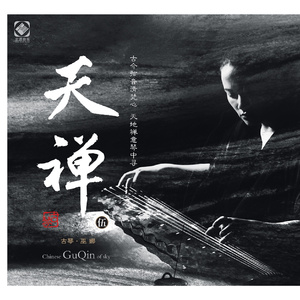 黑人巨大vs日本人优
