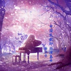 黑人巨大vs日本人优
